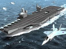 Carrier with Ski Jump