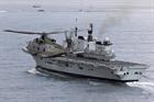 HMS Illustrious & Merlin MK 1