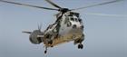 Royal Navy Seaking helicopter from 854 NAS operating in Afghanistan