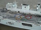 Olympic Rings on flight deck of HMS Ocean