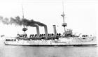 HMS Hermes before conversion